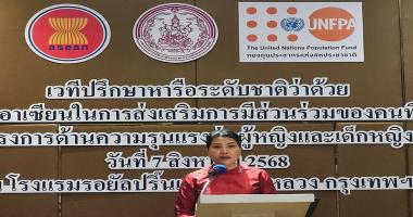 Welcome Remarks by H.E. Dr. Ratchada Jayagupta, Thailand’s Representative to the ACWC for Women’s Rights.