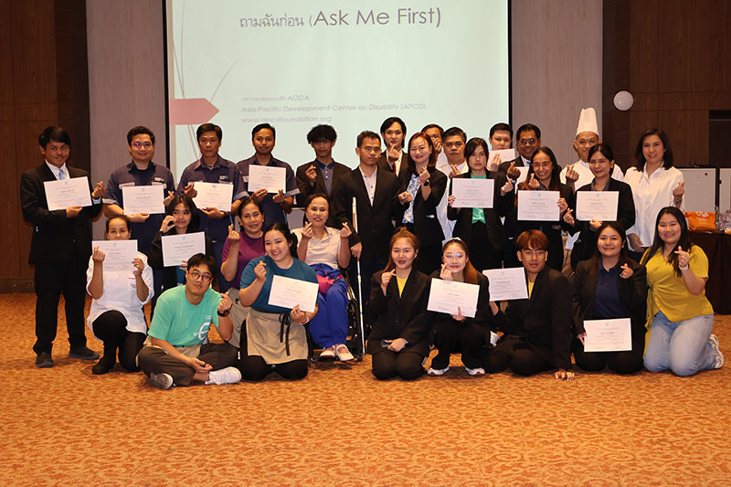 APCD and Centara Life Government Complex Hotel & Convention Centre Partner to Advance Inclusive Hospitality