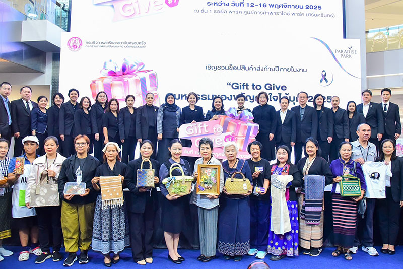 APCD Partners with Women's Affairs Department to Strengthen Families and Empower Women