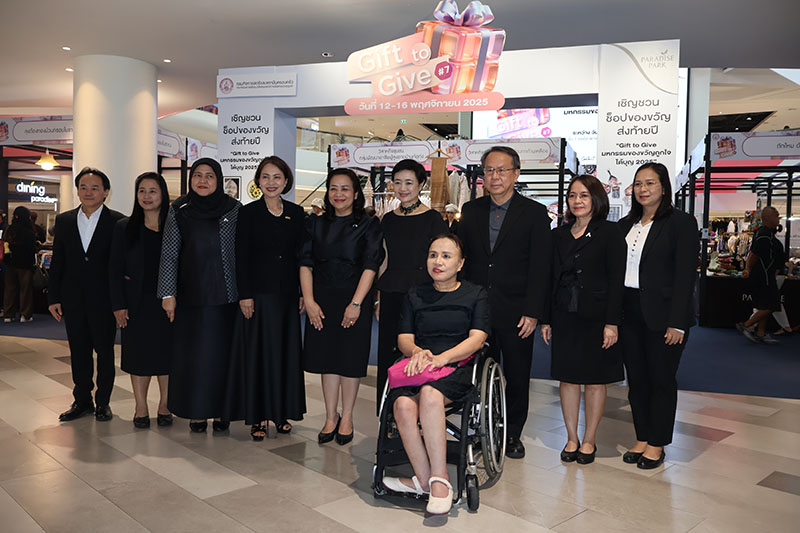 APCD Partners with Women's Affairs Department to Strengthen Families and Empower Women