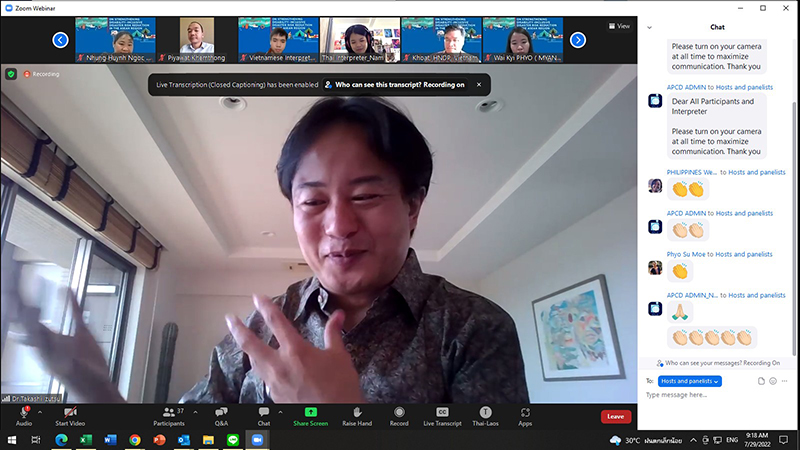 10. "Three Pillars of Community Safety" and "Three processes of DIDRR" were presented by Dr. Takashi Izutsu, Associate Professor, The University of Tokyo.
