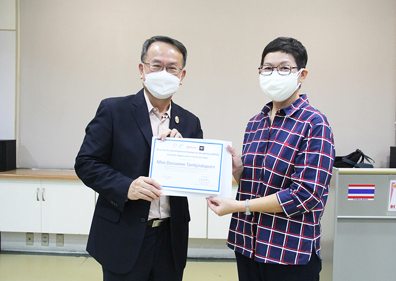 On 9 September 2022, Congratulations to trainees with disabilities who graduated in the APCD 60+ Plus Vocational skills training in Food Business project (Disability-Inclusive Business- DIB) of the year 2022. 