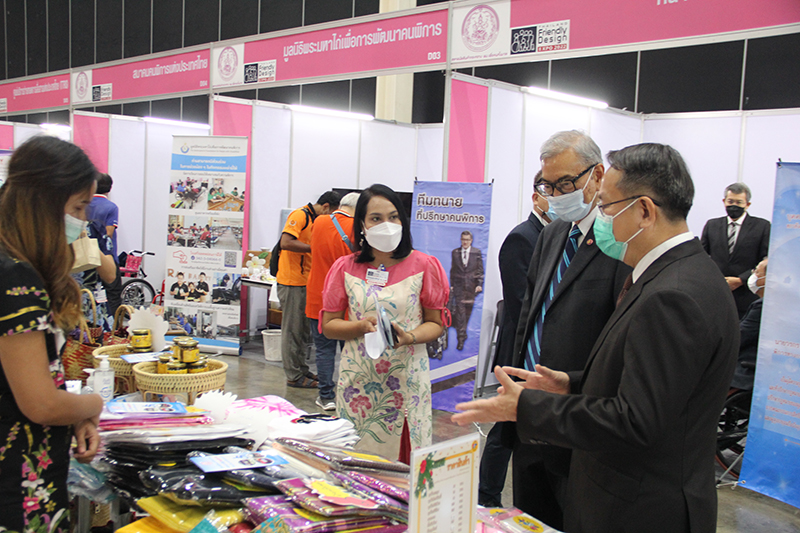 Thailand Friendly Design Expo 