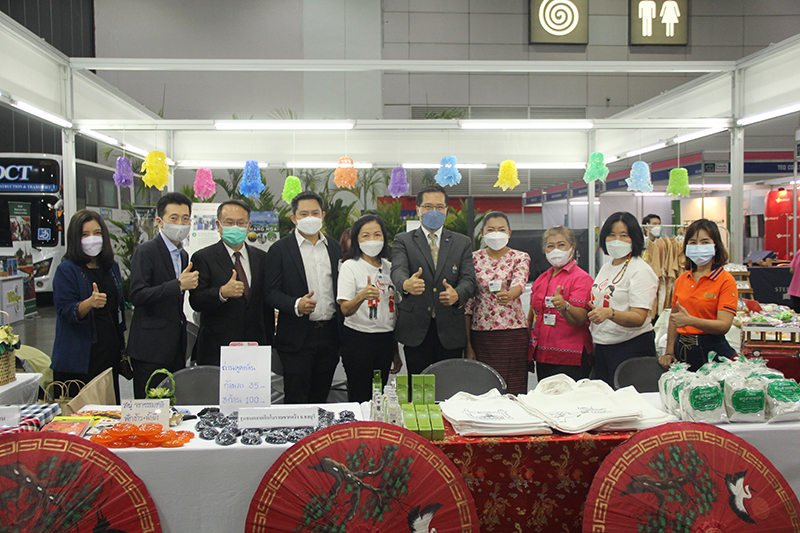 Thailand Friendly Design Expo 