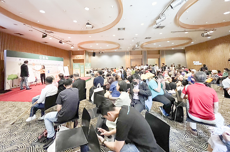 About 300 people attended the event.