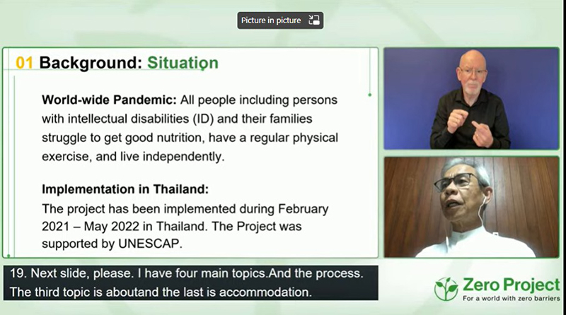 3) For implementing the initiatives, the results of the project's needs analysis were identified during his brief presentation.