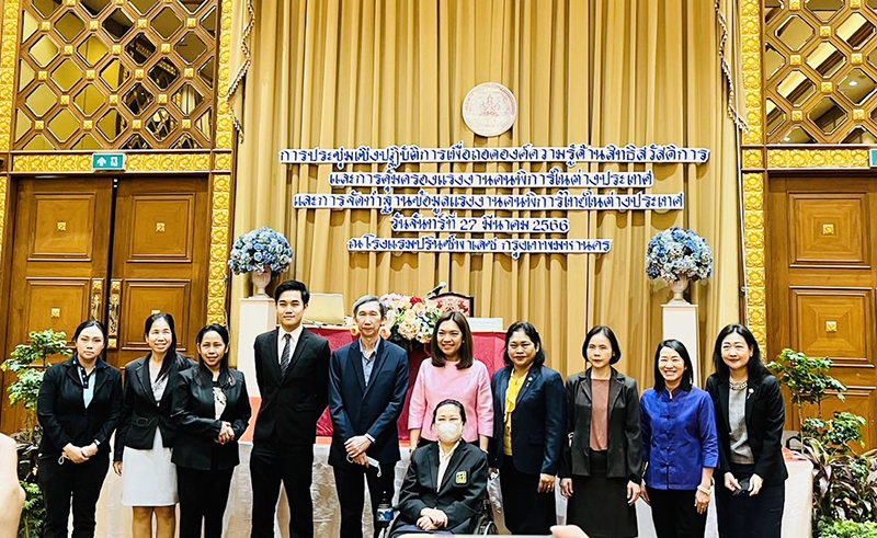 2.	Group photo session with the Deputy DG of DEP, speakers, participants, and organizers