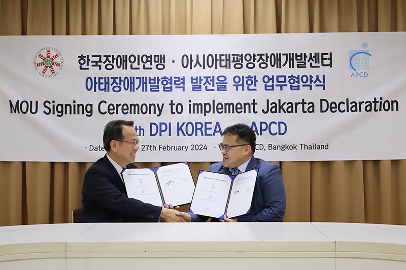 The Memorandum of understanding (MOU) made between DPI-Korea and APCD to implement the Jakarta Declaration in 2024 included discussion about future collaboration between APCD and DPI-Korea on 27 February 2024.