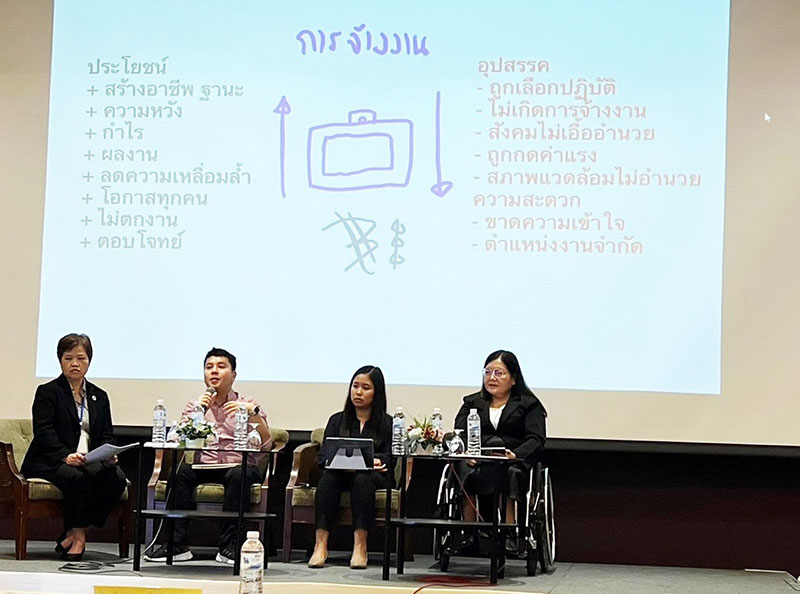 Mr. Chayoot was explaining about benefits and challenges of hiring people with disabilities