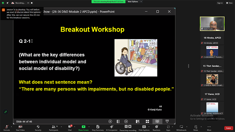 Dr. Kenji asked the question what are the key differences between individual model of disabilities and social model of disabilities.