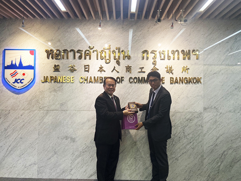 APCD Executive Director Strengthens Ties with Japanese Business Community in Thailand