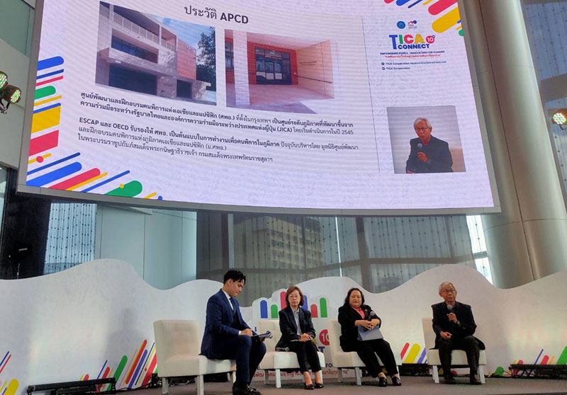 Mr. Somchai Rungsilp, Manager of Community Development Department, APCD, joined the panel discussion “Inclusive Development: Reaching the Margins” to highlight challenges and opportunities in empowering persons with disabilities, this was one of the key activities of the 10th TICA Connect. 