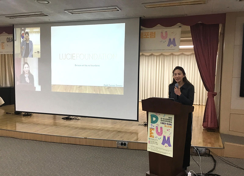 Ms. Apple Farmani นำเสนอกิจกรรมเพื่อส่งเสริมศิลปะและนิทรรศการด้านภาพถ่ายในประเทศไทยและต่างประเทศ 