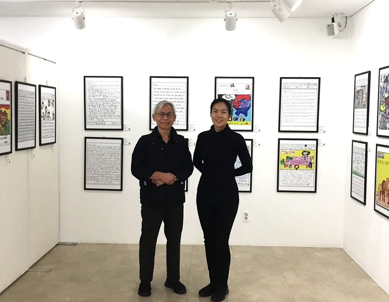 ศพอ. และผู้แทนชาวไทยเข้าร่วมกิจกรรม 4th Korea-Asia Pacific Disability Culture and ART D-EUM Festival.