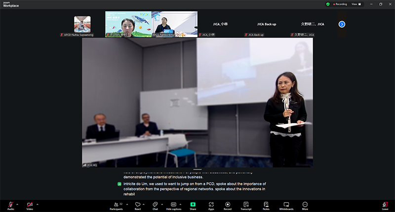 Ms. Kanako Nakamura, COO of Digireha, Inc., demonstrates the Digireha rehabilitation tool to participants.