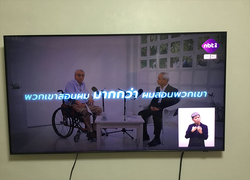 The Program had interviewed Mr. Somchai one week before the big earthquake (7.7 magnitude) struck in Myanmar and Thailand on 28 March 2025. This disaster has resulted big loss of life, injuries and widespread destruction.
