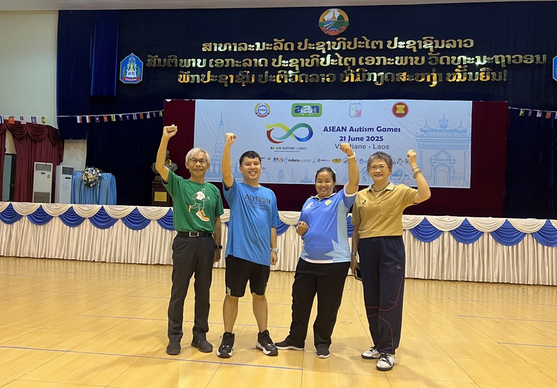 ตัวแทนจาก ศพอ. และมูลนิธิออทิสติกไทย ได้ยกมือแสดงถึงแรงจูงใจให้ออทิสติกได้ร่วมเล่นกีฬาอย่างเต็มที่