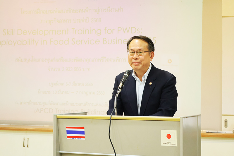 APCD Launches Disability Skills Training Program for Food and Hospitality Sector