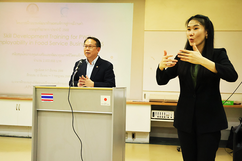 APCD Launches Disability Skills Training Program for Food and Hospitality Sector