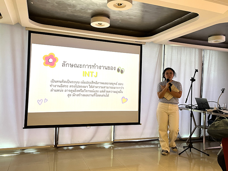 Ms. Vasuthida Pinrattana, resource person moderated the session on practical guidance on how MBTI can be applied effectively in the workplace.