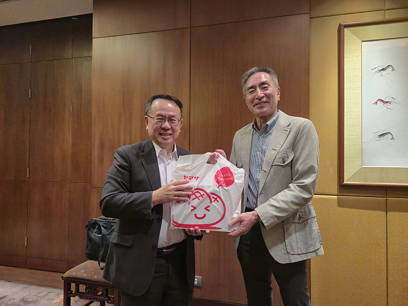 APCD Hosts Consultation Meeting with Thai Yamazaki Co., Ltd. Bangkok, Thailand – January 13, 2026