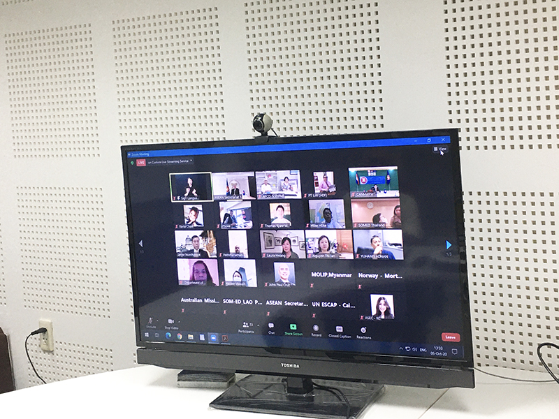 ASEAN SEC Webinar