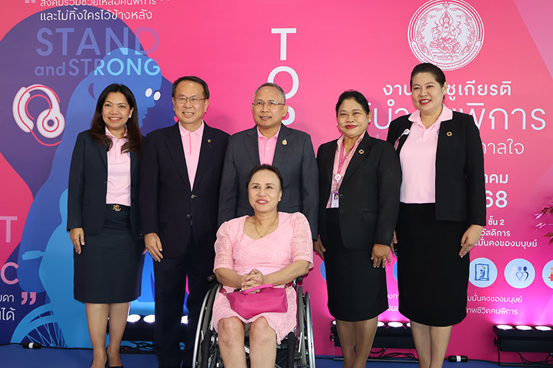 APCD Applauds Thailand's Recognition of Top 10 Inspirational Disability Leaders