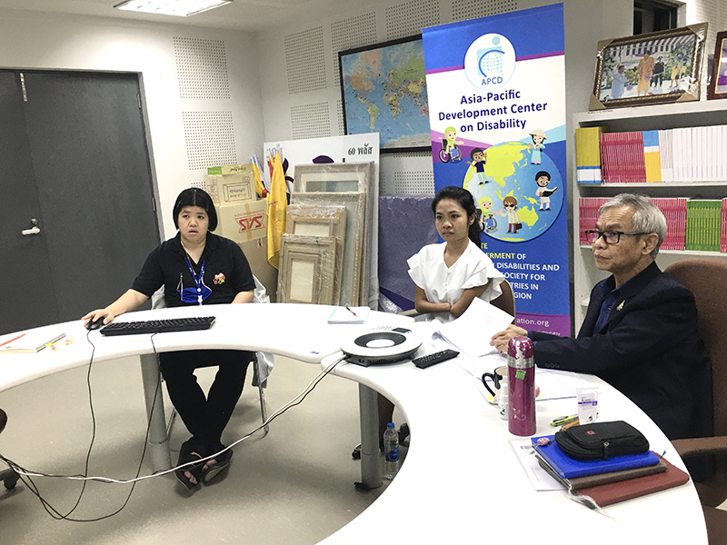 ASEAN SEC Webinar