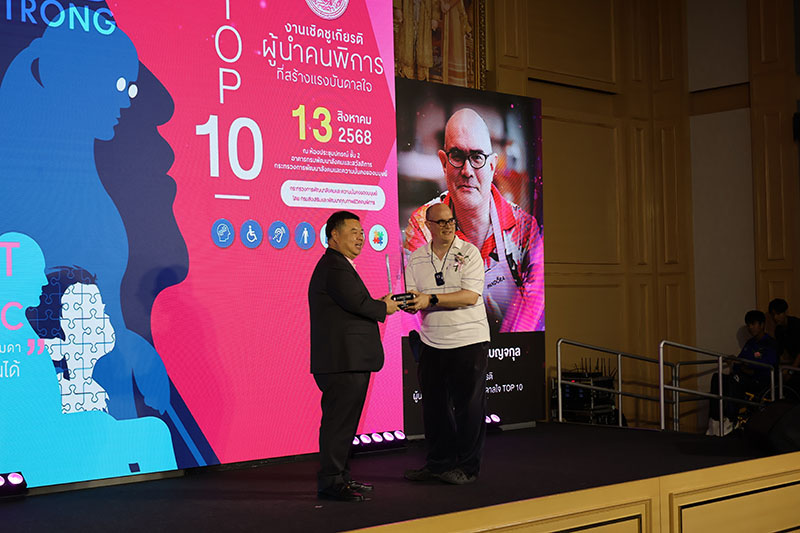 APCD Applauds Thailand's Recognition of Top 10 Inspirational Disability Leaders