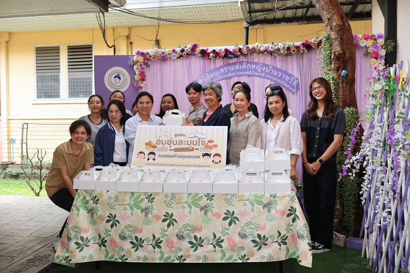 Bread donation to the Rajvithi Home for Girls.&nbsp;