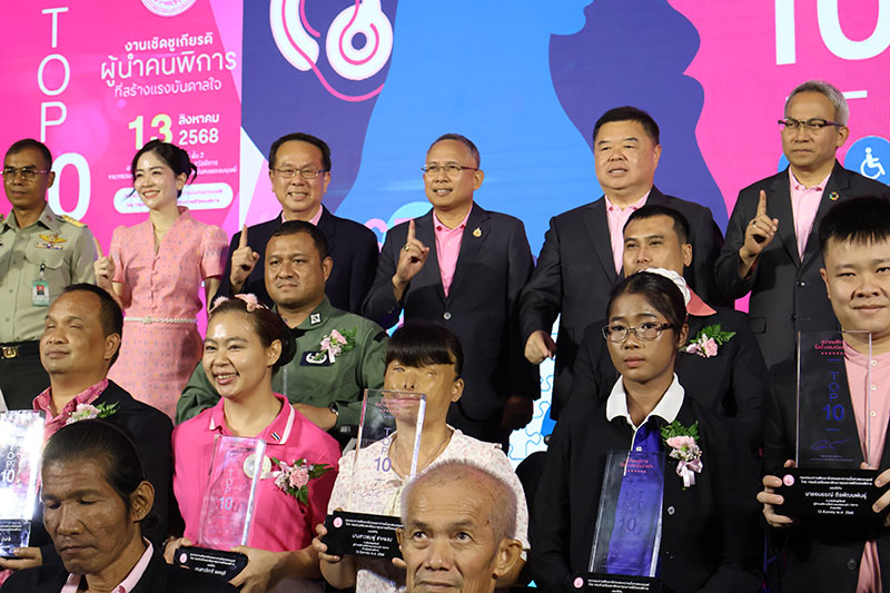 APCD Applauds Thailand's Recognition of Top 10 Inspirational Disability Leaders