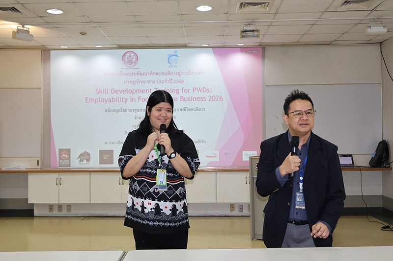 APCD Launches 2026 Vocational Training Program for Persons with Disabilities in Food and Hospitality Sector, Marks MOU Signing with Hilton Hotels Group