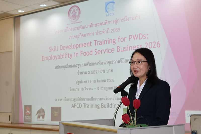 APCD Launches 2026 Vocational Training Program for Persons with Disabilities in Food and Hospitality Sector, Marks MOU Signing with Hilton Hotels Group