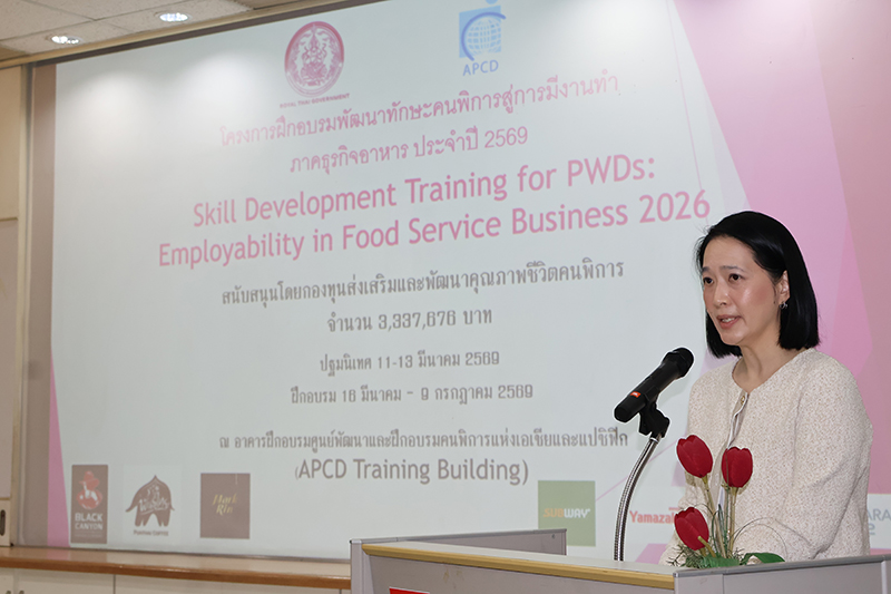 APCD Launches 2026 Vocational Training Program for Persons with Disabilities in Food and Hospitality Sector, Marks MOU Signing with Hilton Hotels Group