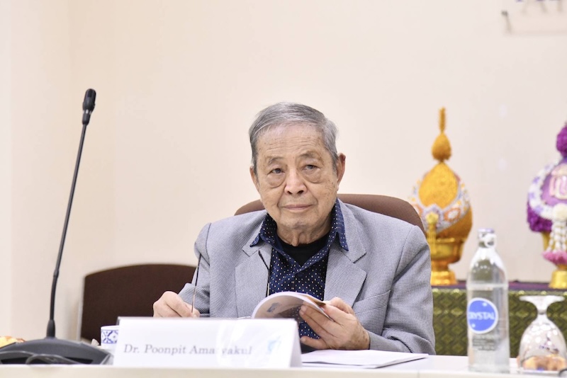 Dr. Poonpit Amatyakul, Member, APCD Foundation Committee / Secretary and Committee Member, Ratchasuda Foundation