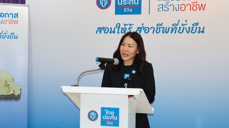 ภาพที่ 4 : คุณฐิติมา เลี้ยงพาณิชย์ ผู้อำนวยการฝ่าย กลุ่มสื่อสารและความยั่งยืนองค์กร บริษัทไทยประกันชีวิต จำกัด (มหาชน) กล่าวเปิดโครงการ พร้อมเน้นย้ำถึงความสำคัญของการพัฒนาทักษะที่จำเป็นในยุคปัจจุบันให้กับคนพิการและไม่พิการในโครงการของ APCD