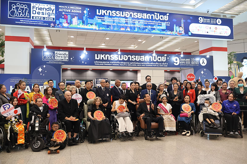 APCD to Participate in Thailand Friendly Design Expo 2025