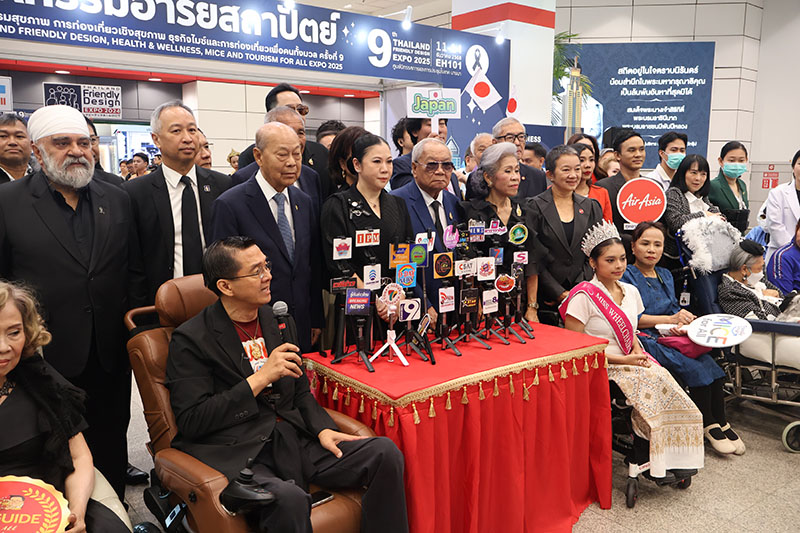 APCD to Participate in Thailand Friendly Design Expo 2025