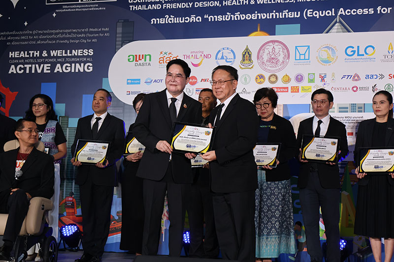 APCD to Participate in Thailand Friendly Design Expo 2025
