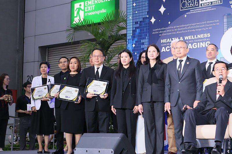 APCD to Participate in Thailand Friendly Design Expo 2025