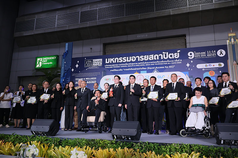 APCD to Participate in Thailand Friendly Design Expo 2025