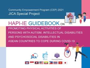 Cover Book