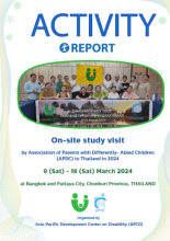 Cover publication